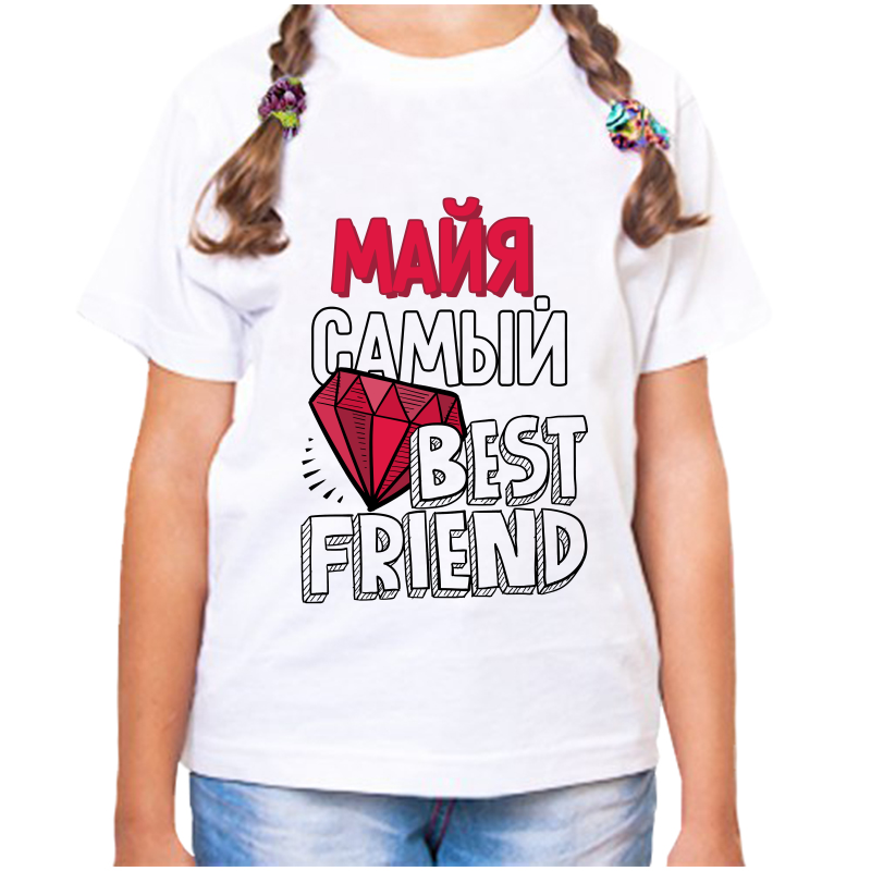 Футболка девочке белая 36 р-р майя самый best friends