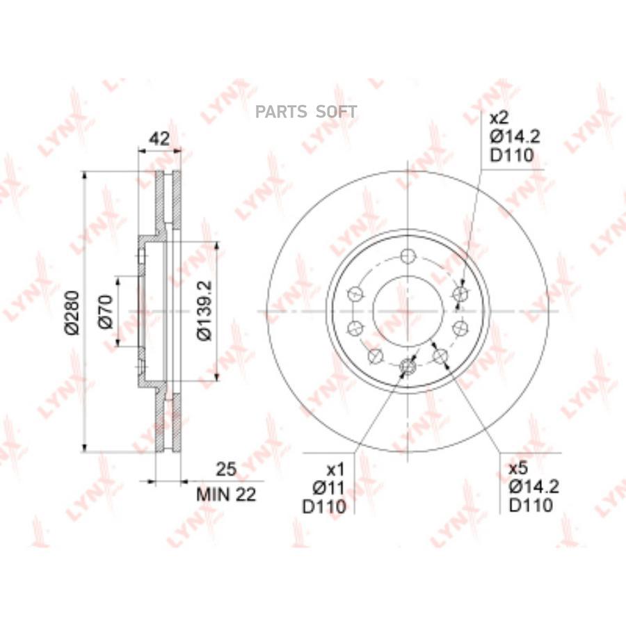 

Диск Тормозной Передний (280X25) Opel Astra G/H 98-10 / Combo 04> / Corsa C 03-09 / Lynxau