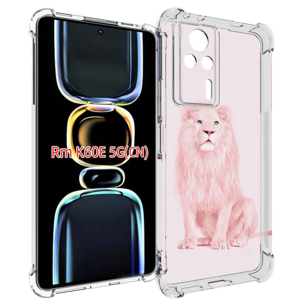 

Чехол MyPads Розовый-лев для Xiaomi Redmi K60E, Tocco