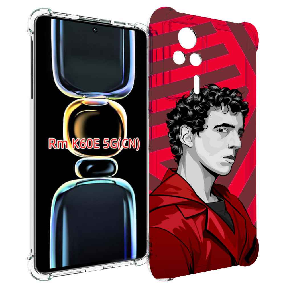 

Чехол MyPads Рио-бумажный-дом для Xiaomi Redmi K60E, Tocco
