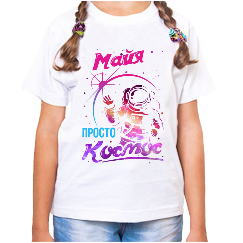 

Футболка девочке белая 34 р-р майя просто космос, Белый, fdd_Mayya_prosto_kosmos_