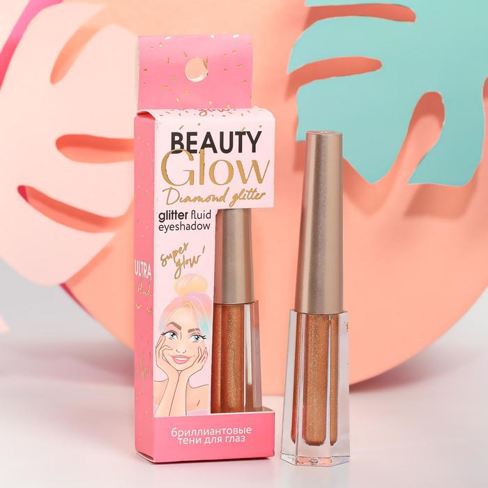 

Beauty Fox жидкие, глиттерные, Ultra fluid, №3, медные, 3 мл
