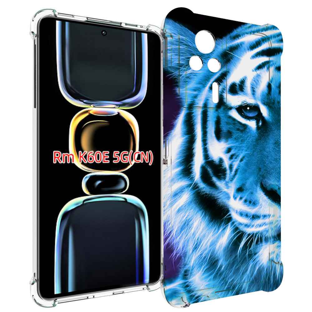 

Чехол MyPads Половина-тигра мужской для Xiaomi Redmi K60E, Tocco