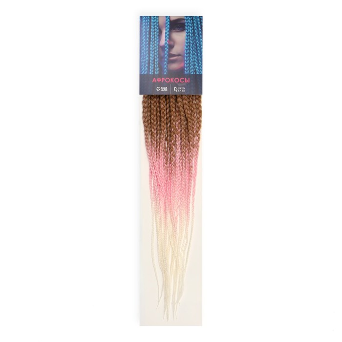 

Афрокосы SIM-BRAIDS, 60 см, 18 прядей CE, цвет русый/розовый/белый#FR-37