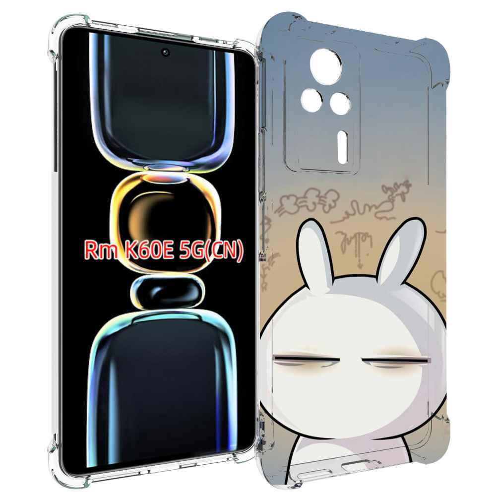 

Чехол MyPads Подозрительный-зайка для Xiaomi Redmi K60E, Tocco