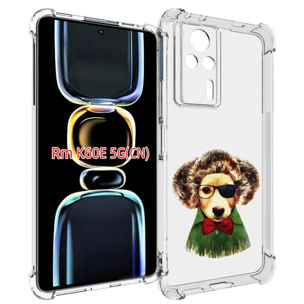 

Чехол MyPads Пес в бабочке для Xiaomi Redmi K60E, Tocco