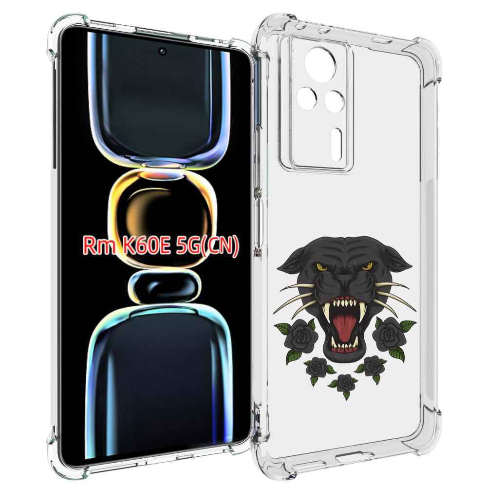 

Чехол MyPads Пантера для Xiaomi Redmi K60E, Tocco