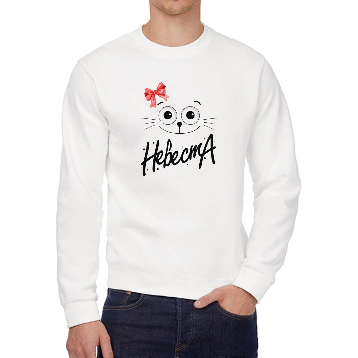 

Свитшот унисекс CoolPodarok W043887 белый 56 RU, 6W043887
