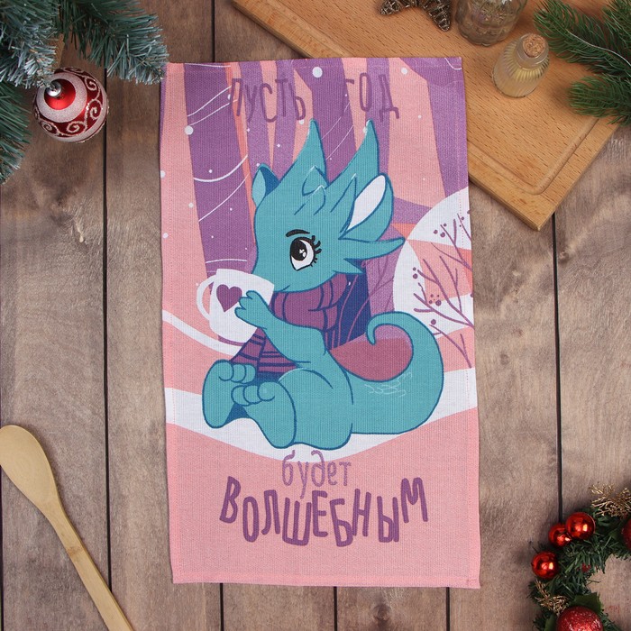 

Полотенце Доляна "Волшебный год" 28х46 см, 100% хл, рогожка 164 г/м2, Розовый;голубой