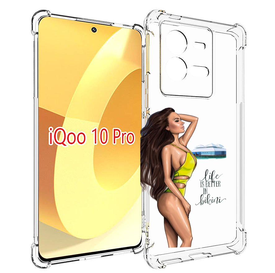 Чехол MyPads Девушка-в-купальнике для Vivo iQOO 10 Pro