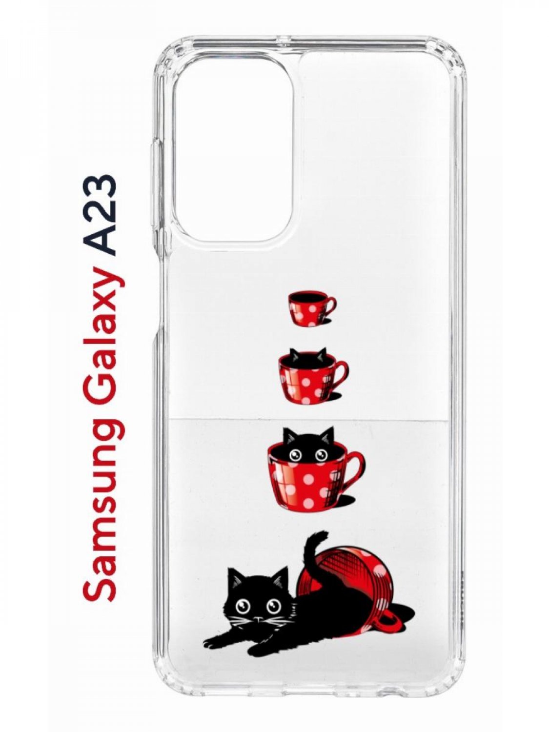 

Чехол на Samsung A23 Kruche Print Котенок в чашке, противоударный бампер, с защитой камеры, Прозрачный;красный;черный;белый, Самсунг Галакси А23