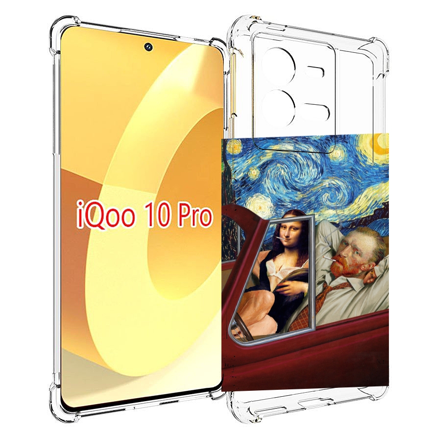 

Чехол MyPads Да-Винчи-в-одном для Vivo iQOO 10 Pro, Прозрачный, Tocco