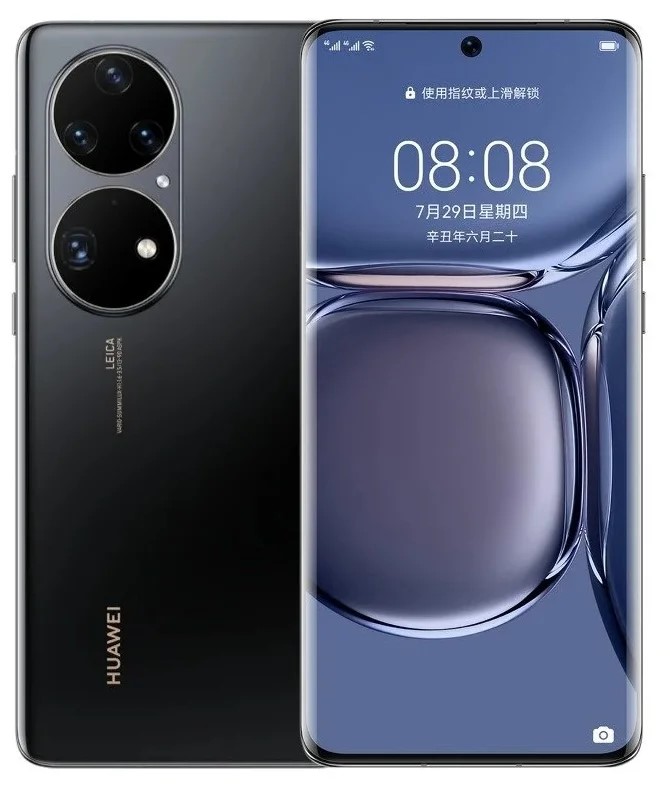 фото Смартфон huawei p50 8/256gb golden black