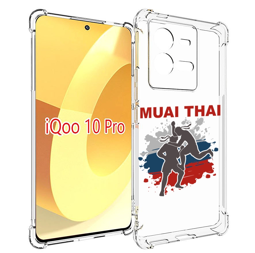 

Чехол MyPads Муайтай для Vivo iQOO 10 Pro, Прозрачный, Tocco