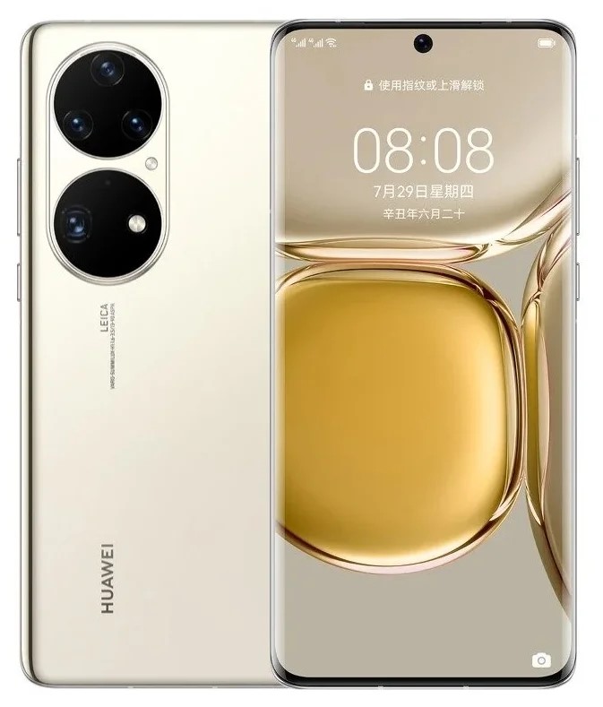 фото Смартфон huawei p50 8/256gb cocoa gold