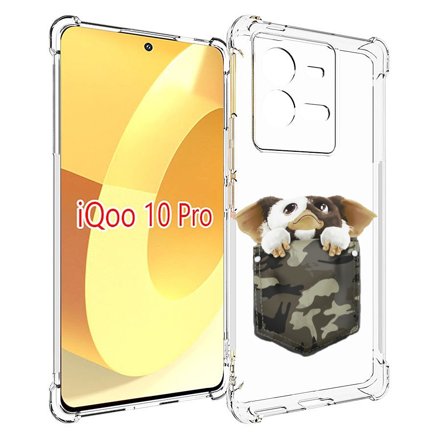 

Чехол MyPads Гизмо для Vivo iQOO 10 Pro, Прозрачный, Tocco
