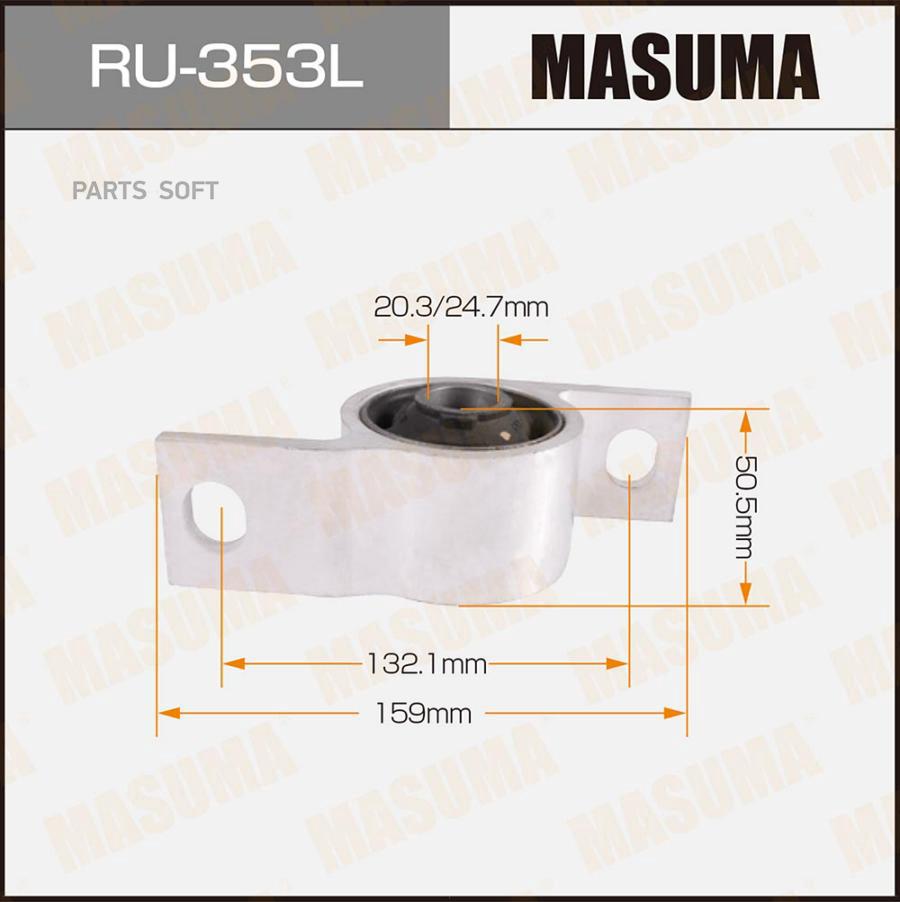 

Сайлентблок MASUMA RU353L