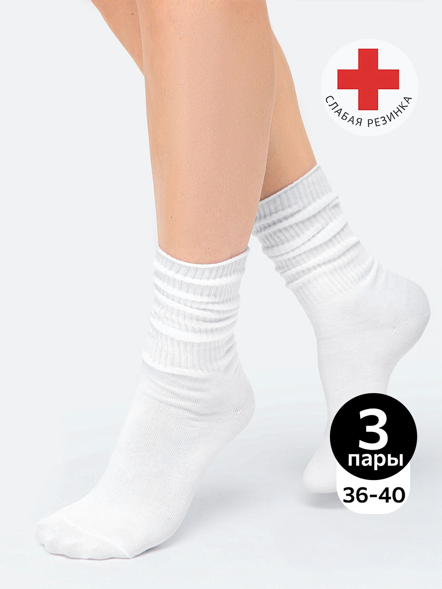 Комплект носков женских Happy Fox HF0119NB белых 36-40, 3 пары