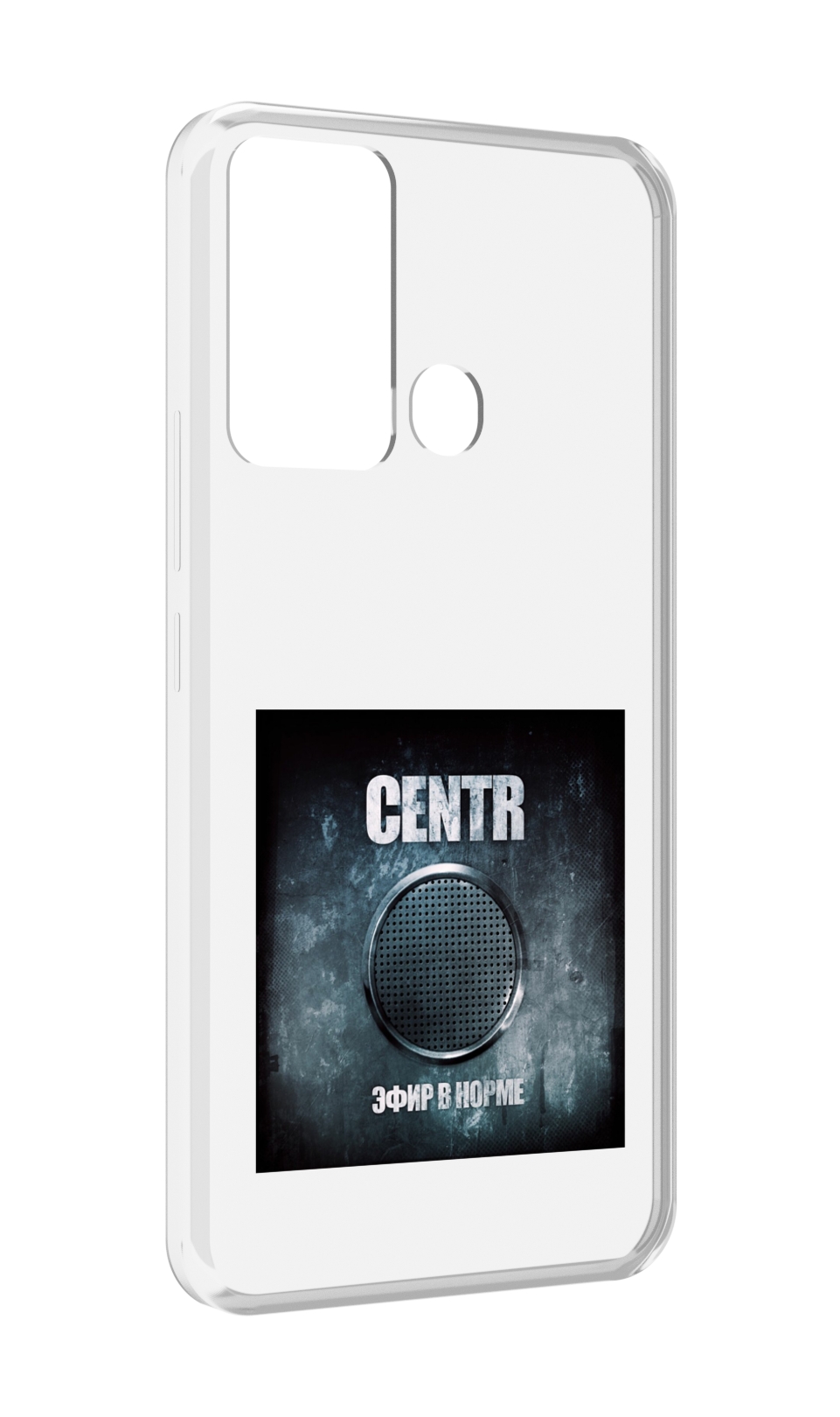 

Чехол MyPads Эфир в норме Centr для Infinix Hot 12i, Прозрачный, Tocco