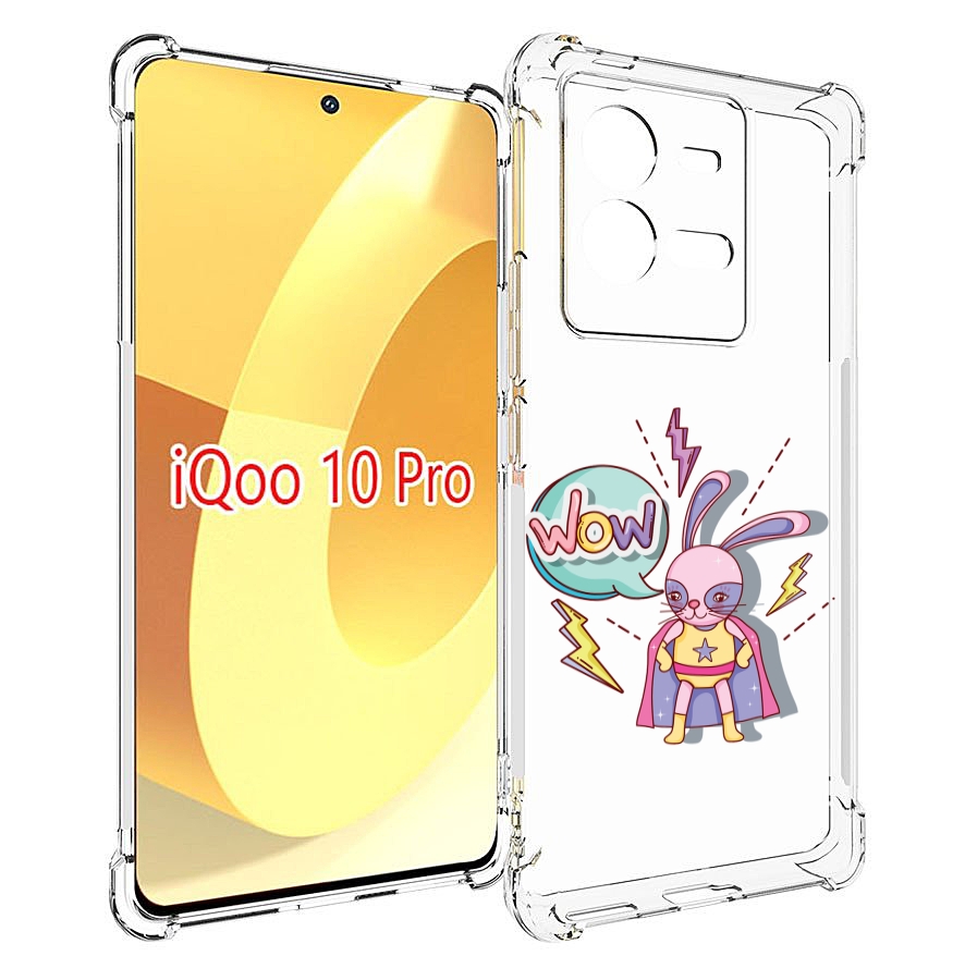 

Чехол MyPads Вау для Vivo iQOO 10 Pro, Прозрачный, Tocco