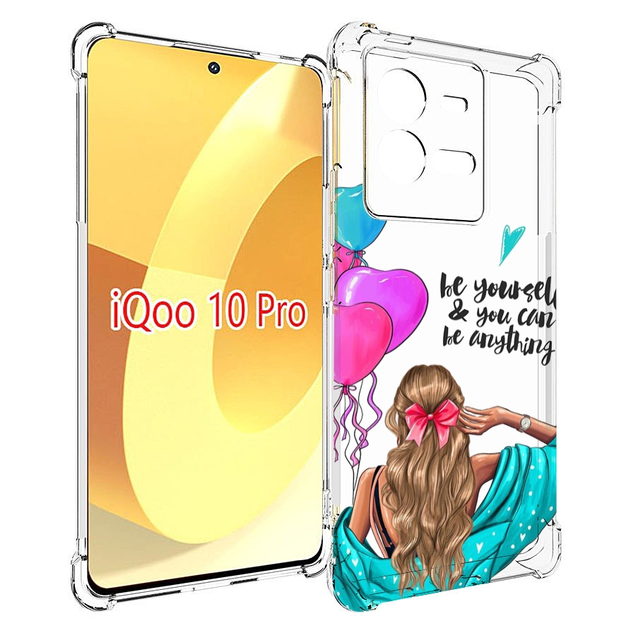 

Чехол MyPads Будь-собой для Vivo iQOO 10 Pro, Прозрачный, Tocco