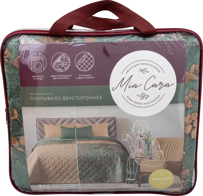 

Покрывало Mia Cara Secret garden 180x210 см стеганое хлопок многоцветное