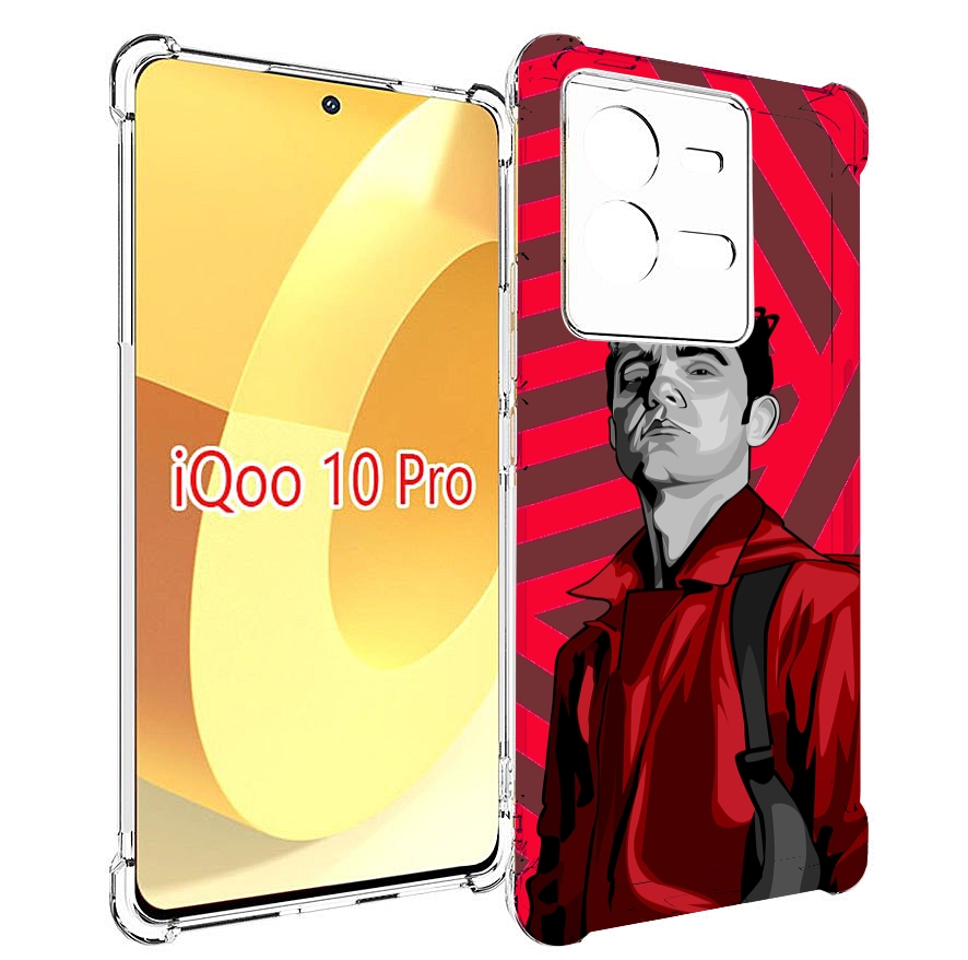 

Чехол MyPads Берлин-бумажный-дом для Vivo iQOO 10 Pro, Прозрачный, Tocco