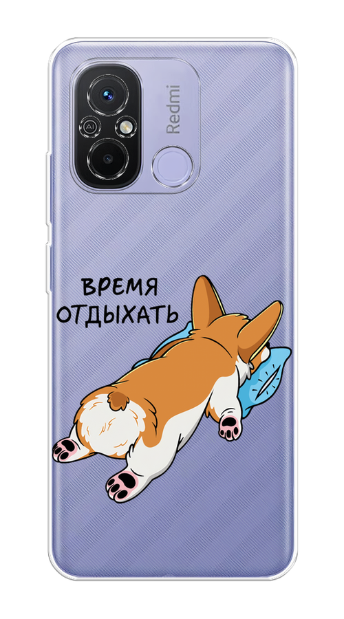 

Чехол на Redmi 12C "Корги отдыхает", Черный;коричневый;голубой, 317550-1