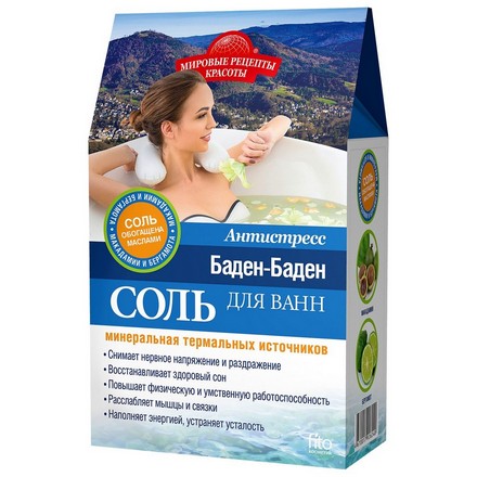 Соль для ванн Fito «Баден-Баден», 500 г