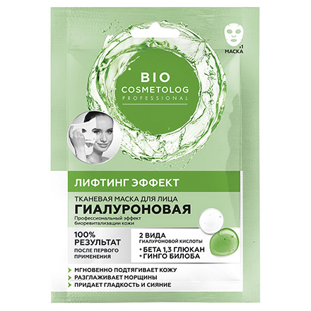 

Маска для лица Fito BioCosmetolog «Лифтинг-эффект», 25 мл