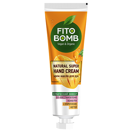 Крем-масло для рук Fito SOS-восстановление с маслами облепихи, манго и пантенолом, 24 мл