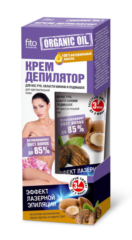 

Крем-депилятор Fito Organic Oil, 100 мл, Organic Oil