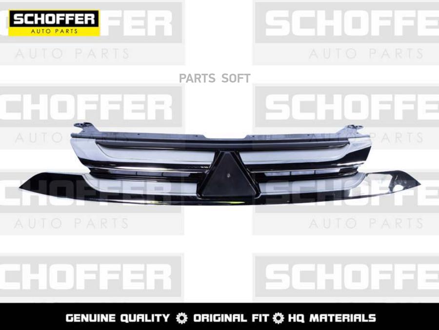 Решетка Радиатора Mitsubishi Outlander 15-18 1Шт SCHOFFER SHF02740