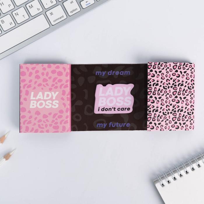 

Раскладной планинг со стикерами Lady boss, 10 блоков