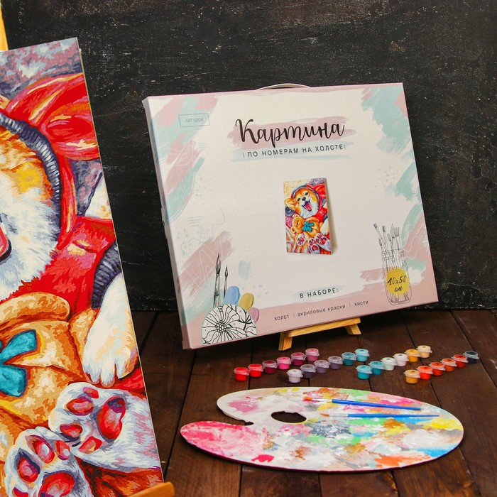 

Школа талантов на холсте, 40х50 см, "Корги с игрушкой"