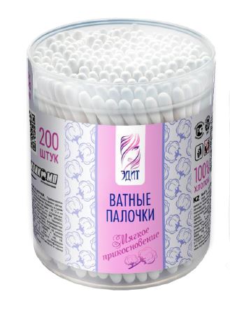 

Ватные палочки ЭДИТ 200 шт в стакане 85941
