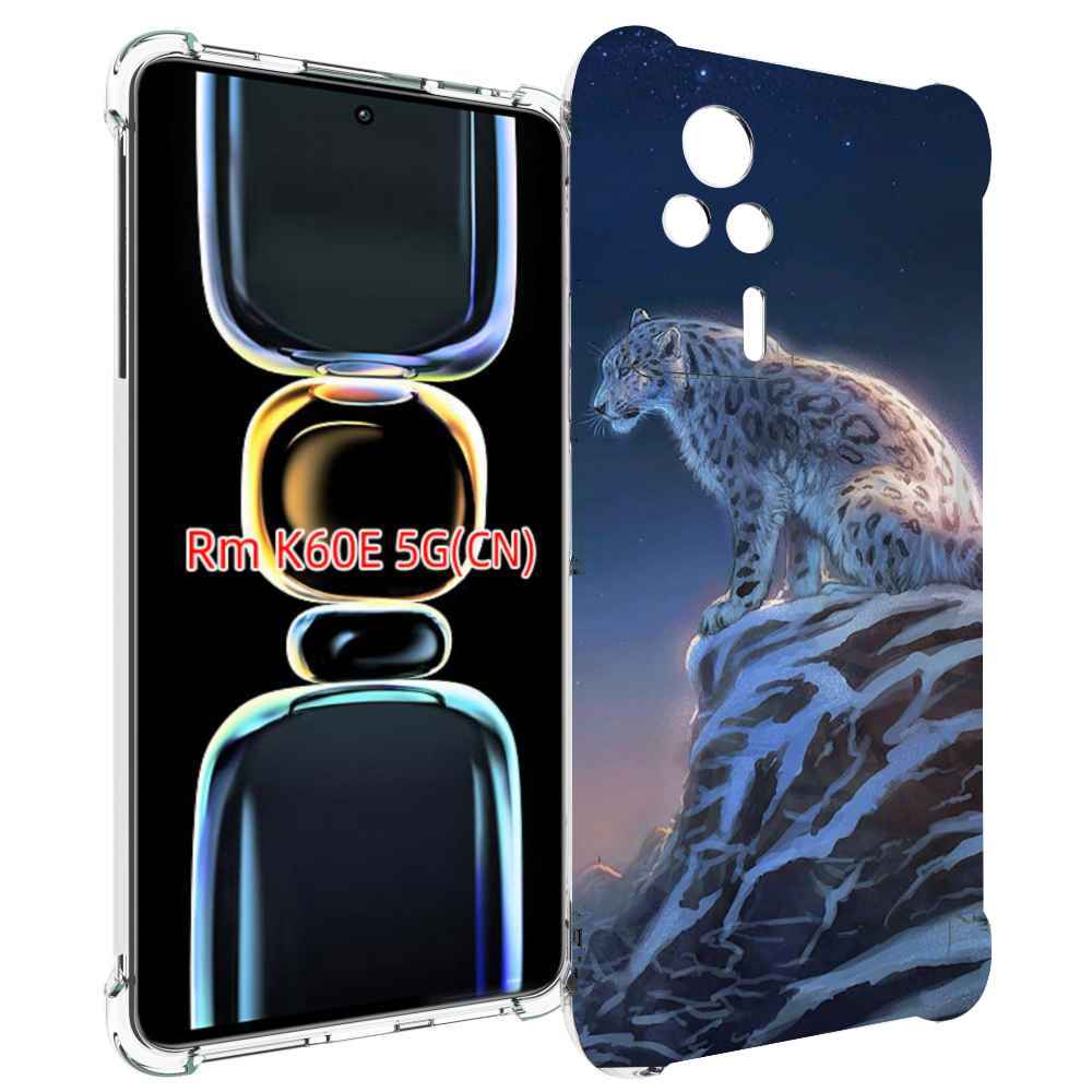 

Чехол MyPads Одинокий-Барс для Xiaomi Redmi K60E, Tocco
