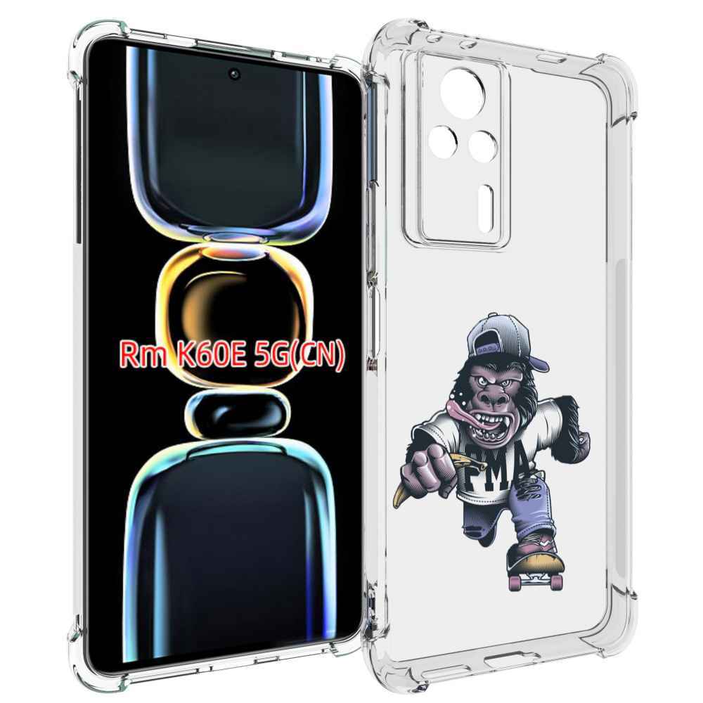 

Чехол MyPads Обезьяна на скейте для Xiaomi Redmi K60E, Tocco