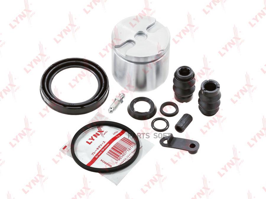 

LYNXAUTO BC-6414 Рем.к-кт суппорта пер.с поршнем D57 CITROEN C5 I 00-08 1шт