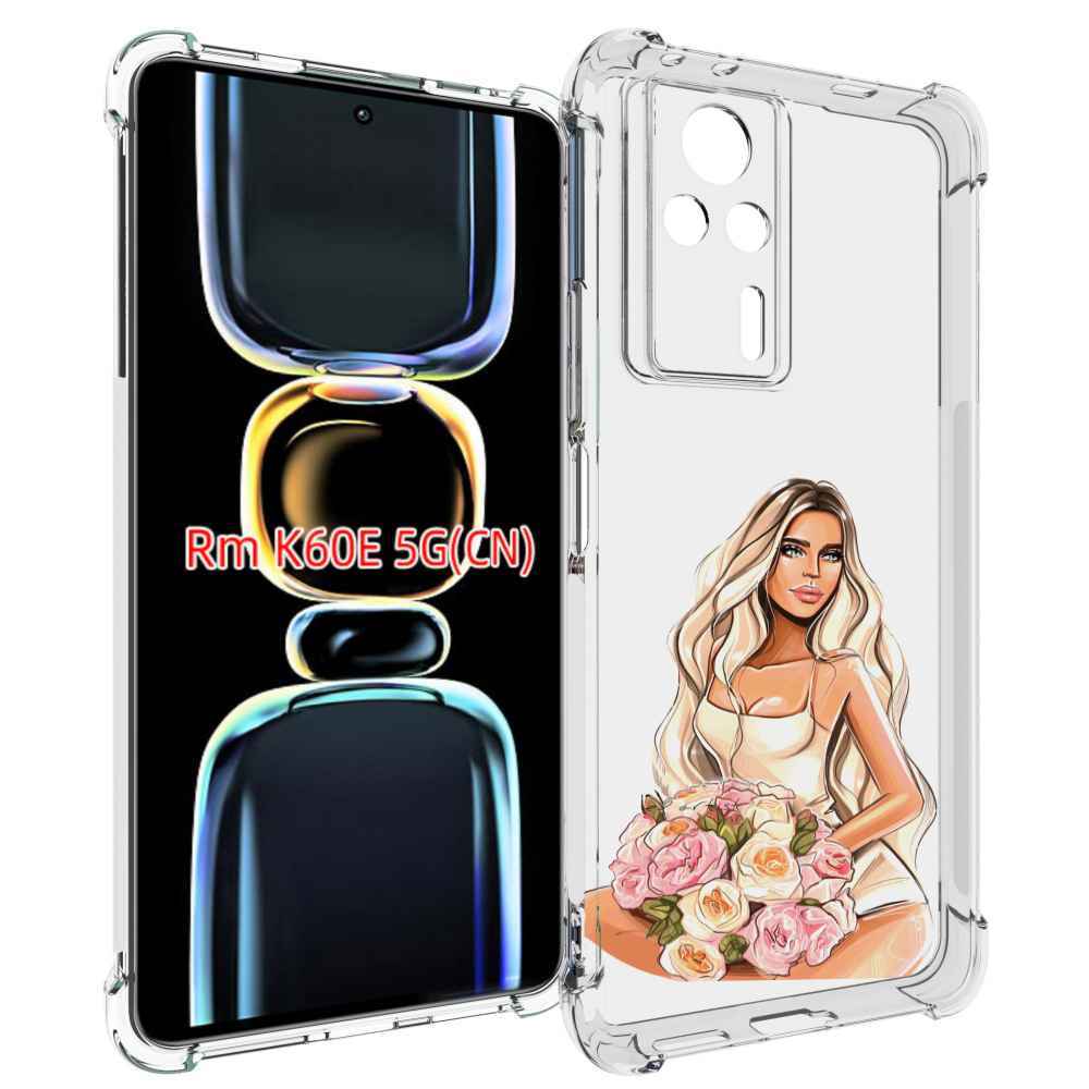 

Чехол MyPads Нежная-девушка женский для Xiaomi Redmi K60E, Tocco