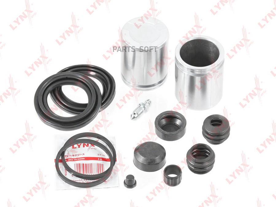 

Bc-6309 Ремкомплект Тормозного Суппорта С Поршнем Lynxauto LYNXauto BC-6309