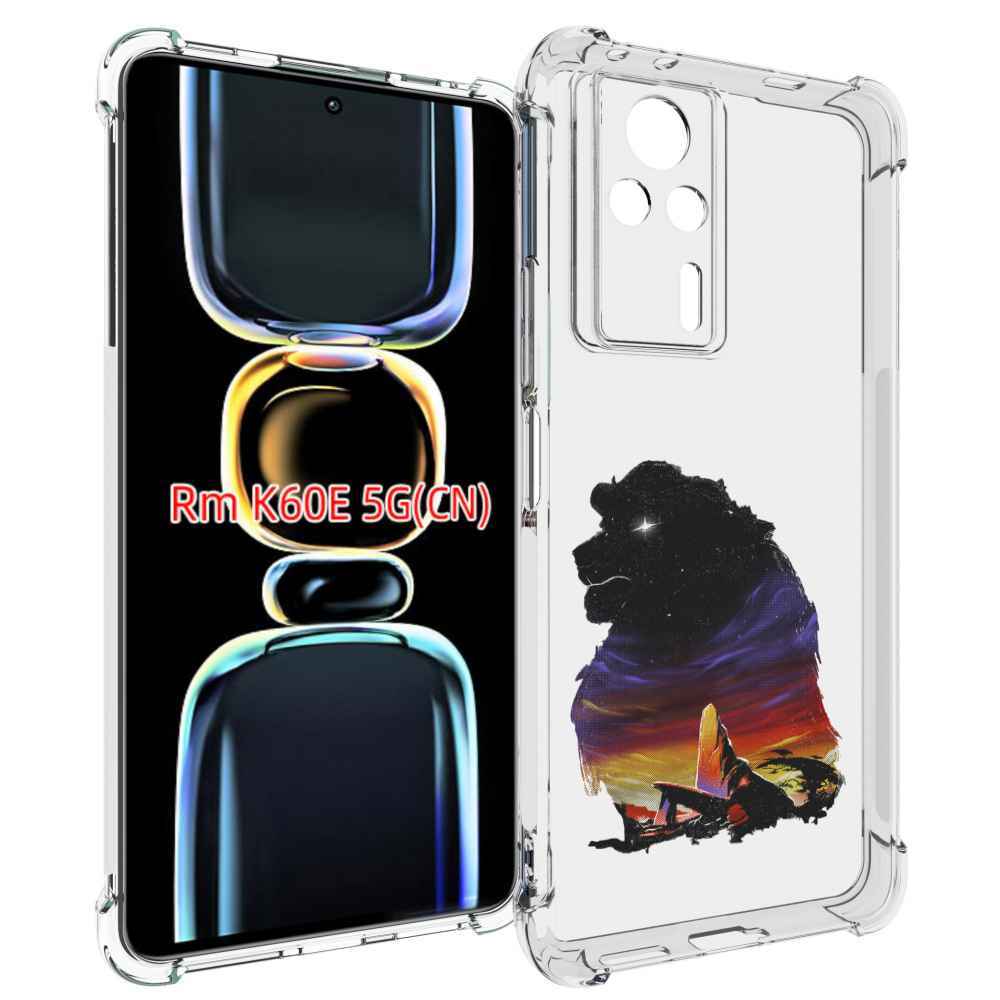 

Чехол MyPads Муфаса для Xiaomi Redmi K60E, Tocco