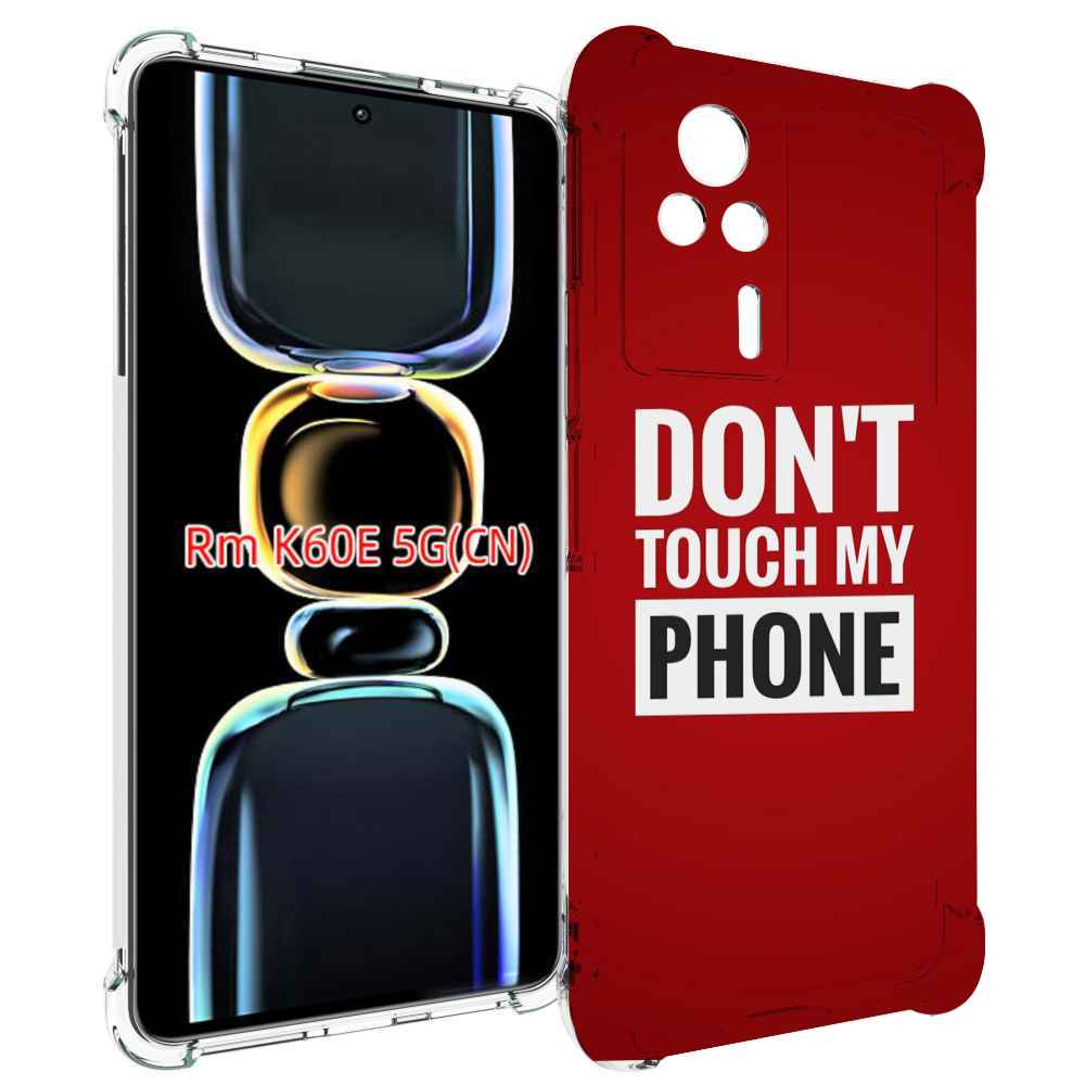 

Чехол MyPads Мой-телефон для Xiaomi Redmi K60E, Tocco