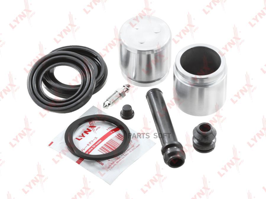 

LYNXAUTO BC-6251 Рем.к-кт суппорта пер.с поршнем D45 MITSUBISHI PAJERO III,IV 2000= /GRAND