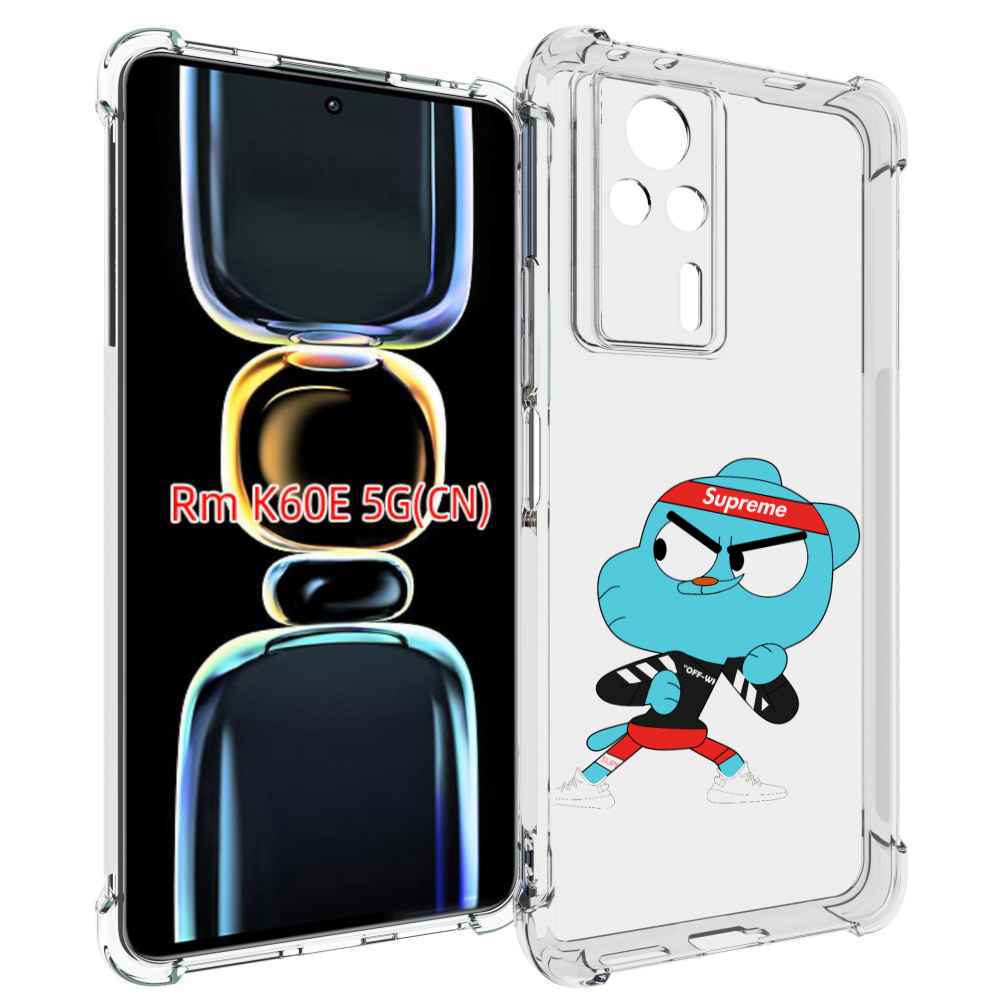 

Чехол MyPads Модный-Гамбол для Xiaomi Redmi K60E, Tocco