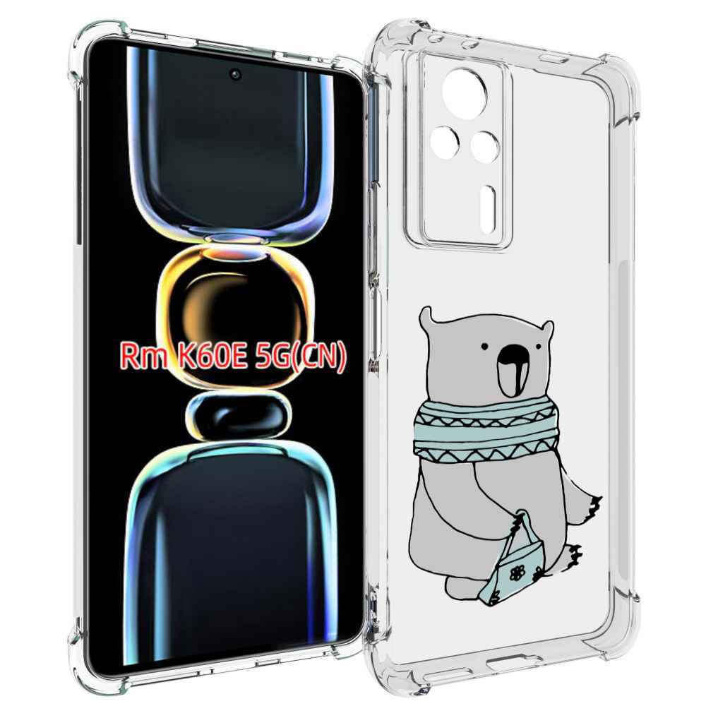 

Чехол MyPads Модный медведь для Xiaomi Redmi K60E, Tocco