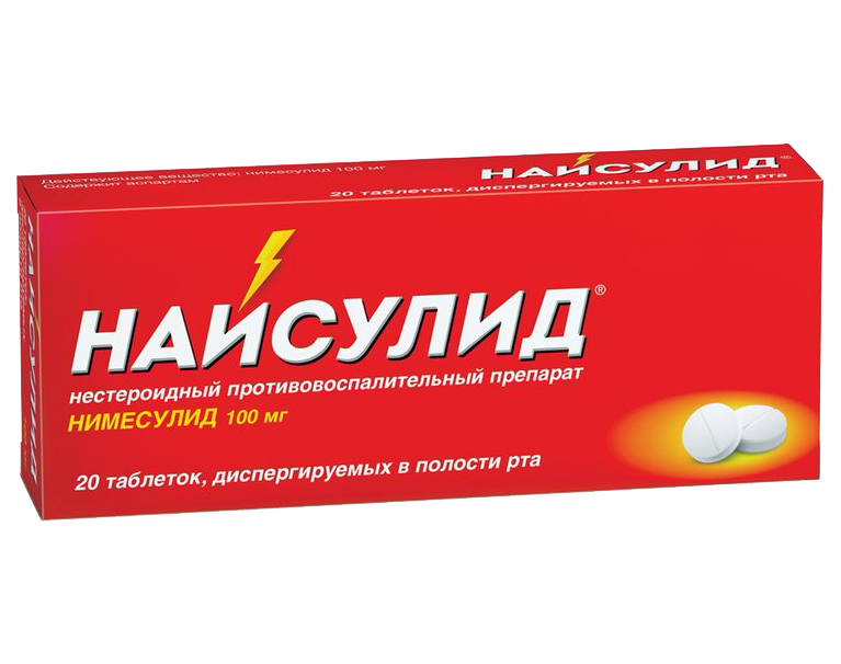 Купить Найсулид таблетки 100 мг 20 шт., Оболенское ФП