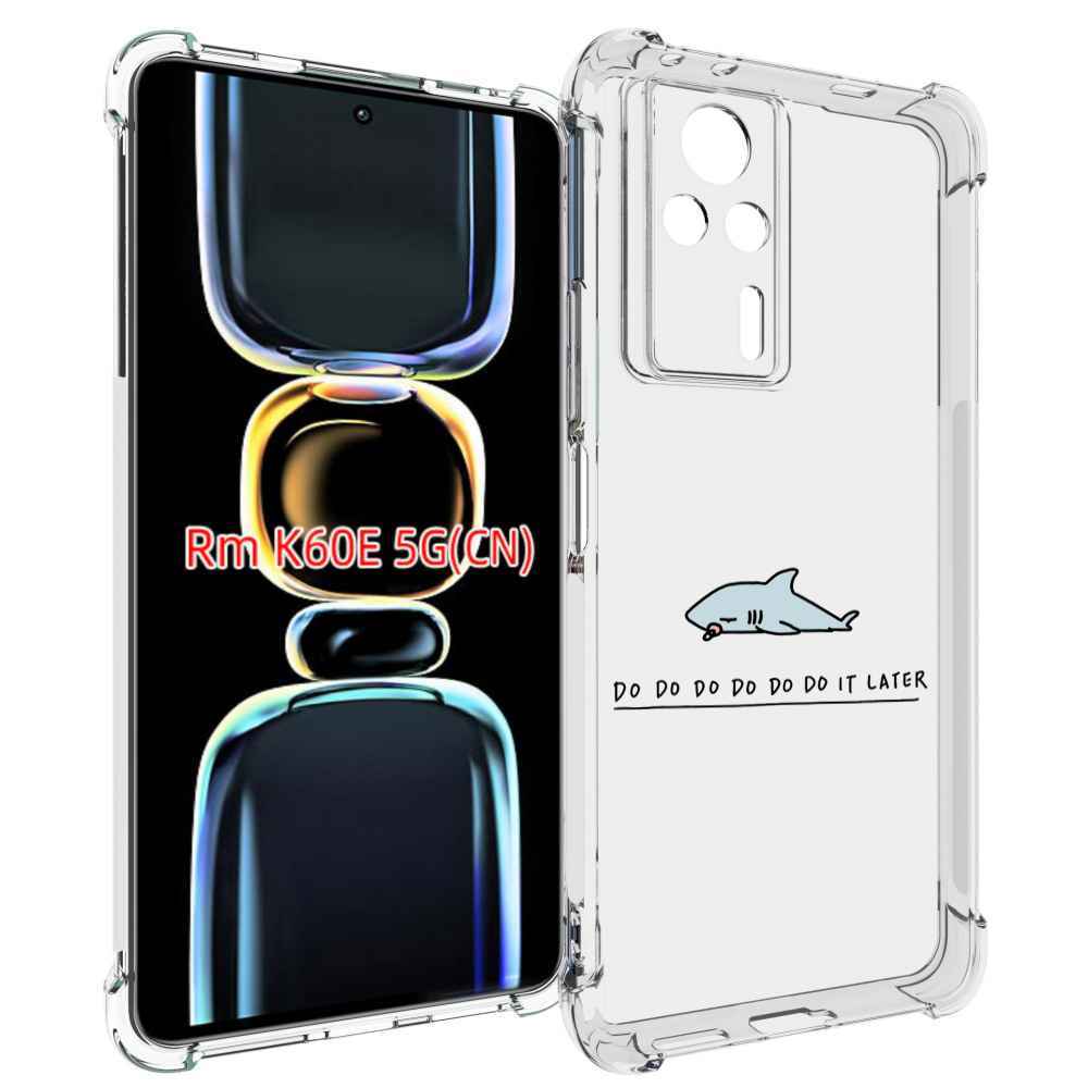 

Чехол MyPads Мини-акула для Xiaomi Redmi K60E, Tocco
