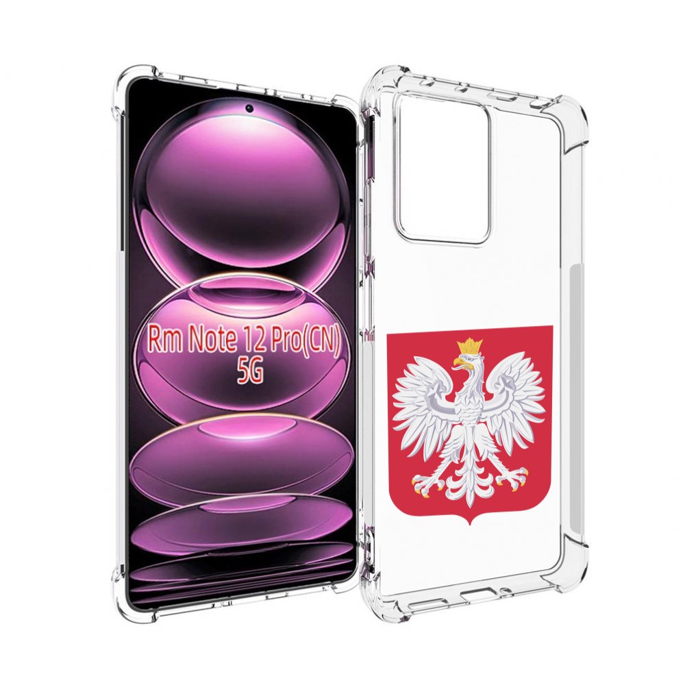 

Чехол MyPads герб-польши для Xiaomi Redmi Note 12 Pro, Прозрачный, Tocco