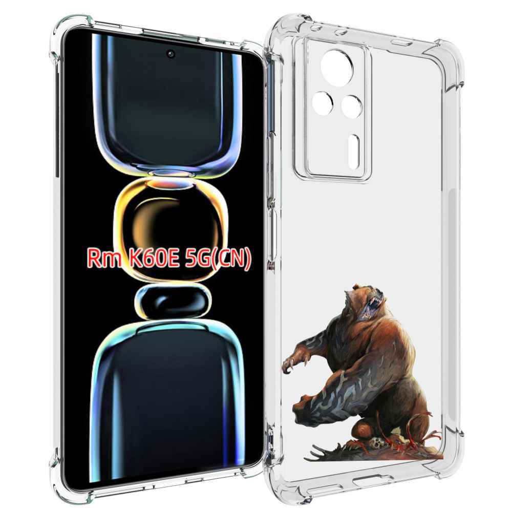 

Чехол MyPads Медведь-жестокий для Xiaomi Redmi K60E, Tocco